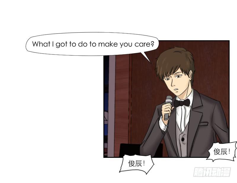 无家可归的男人（1）(1/2)-第5话