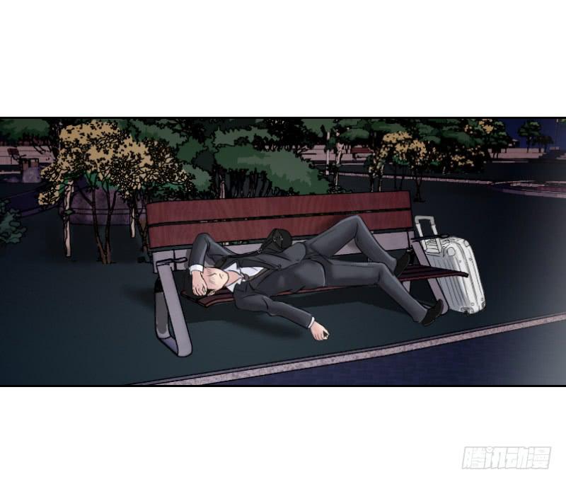 无家可归的男人（1）(1/2)-第5话