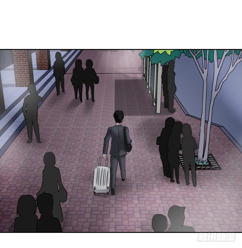 无家可归的男人（1）(1/2)-第5话