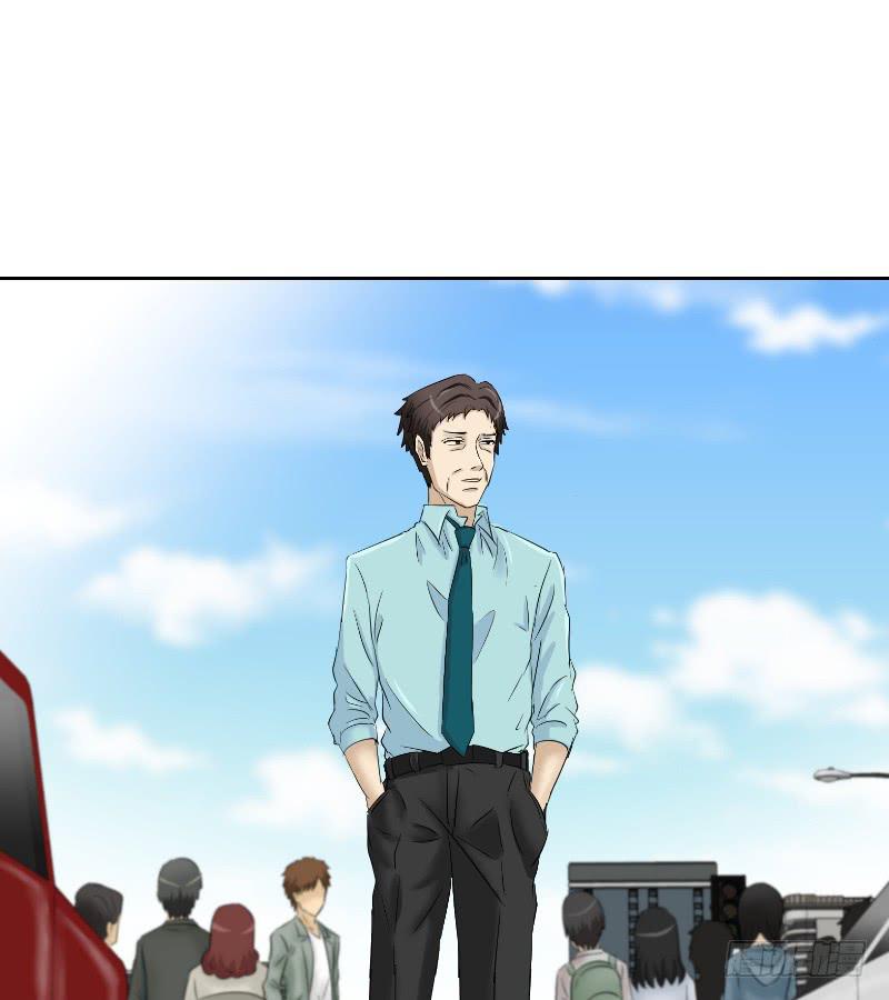 医患（5）-第41话