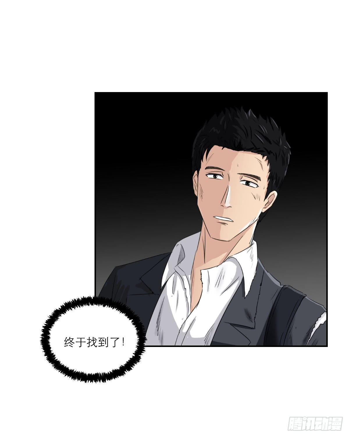 番外8(1/2)-第45话