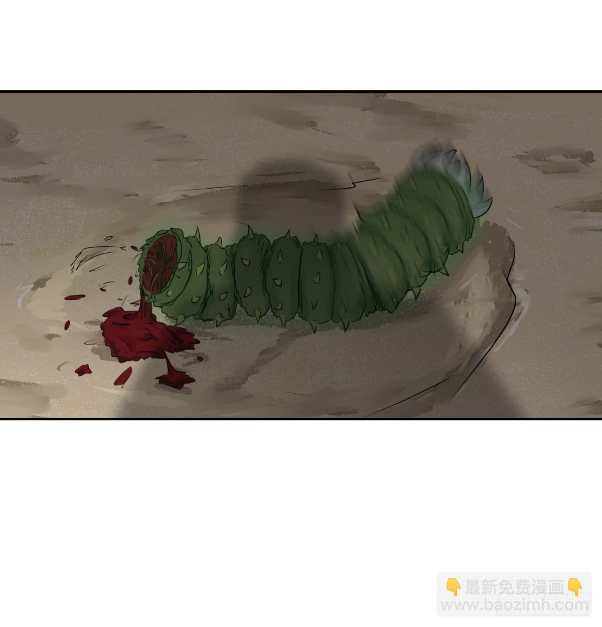 番外8(1/2)-第45话