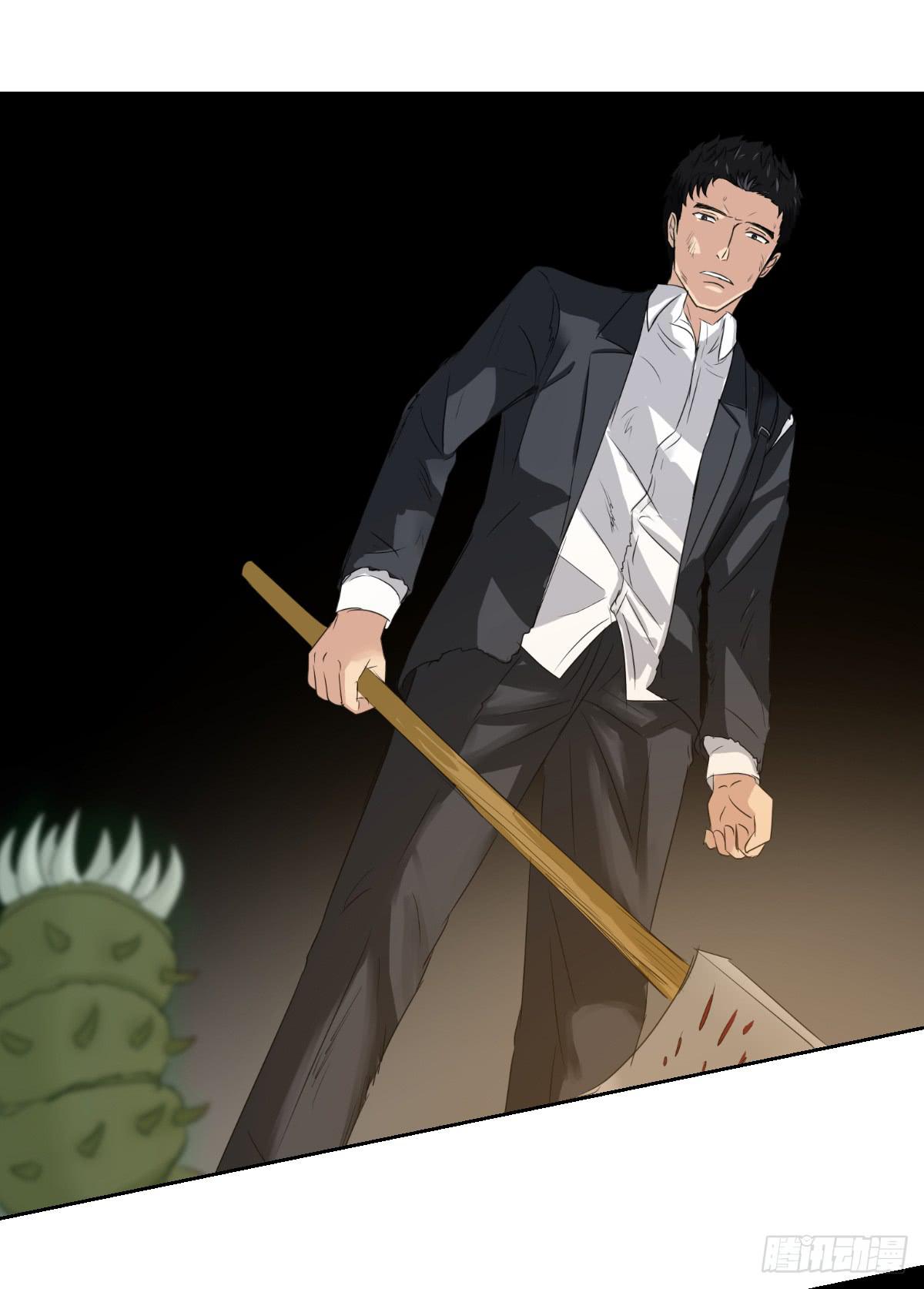 番外8(1/2)-第45话