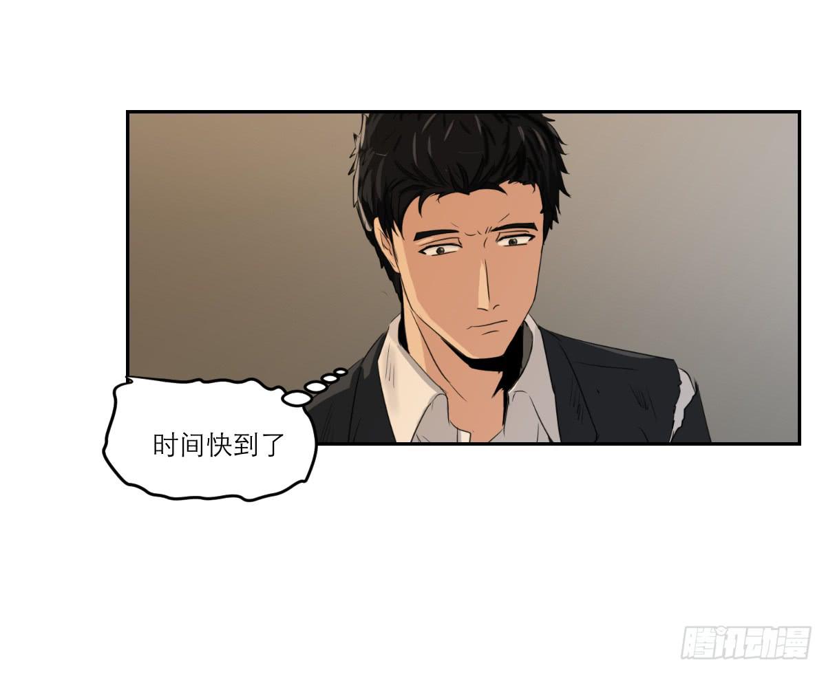 番外8(1/2)-第45话