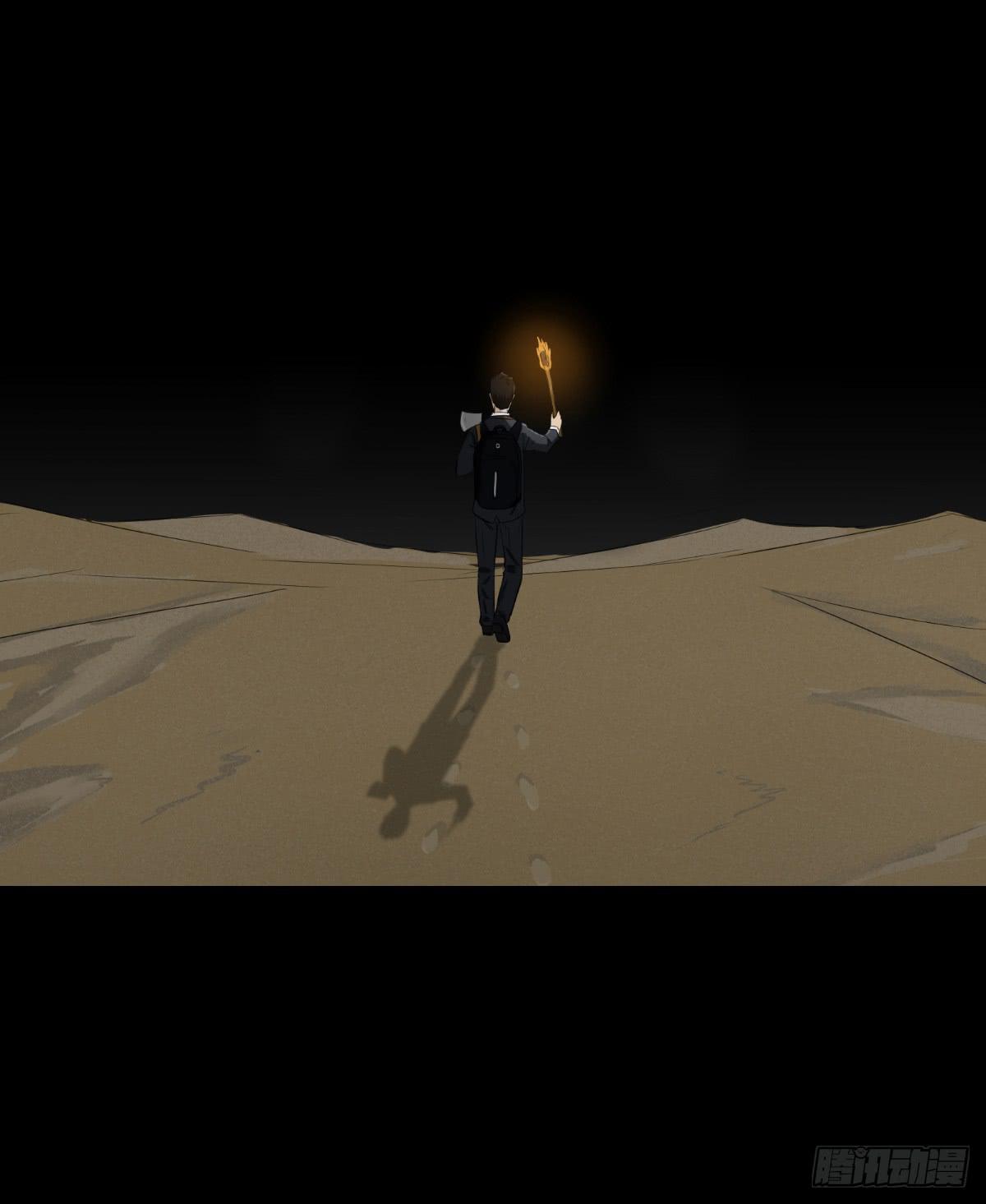 番外8(1/2)-第45话