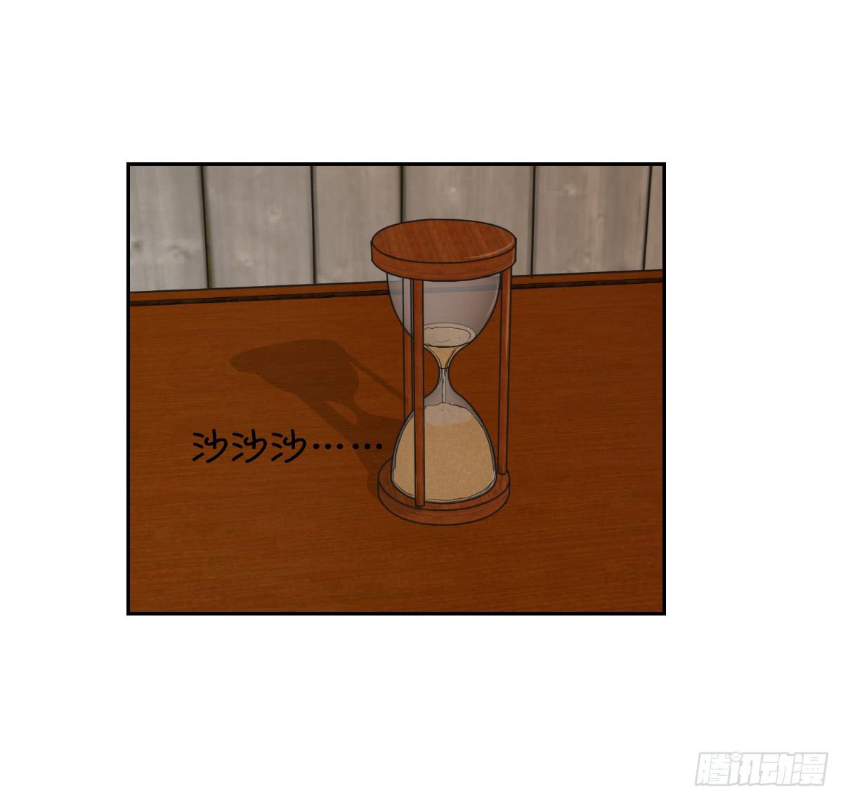 番外8(1/2)-第45话