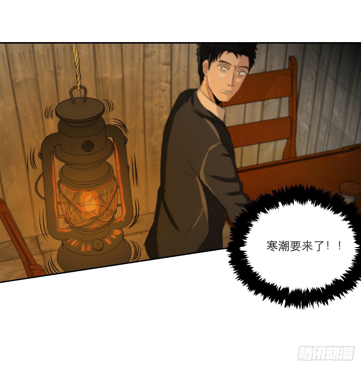 番外8(1/2)-第45话