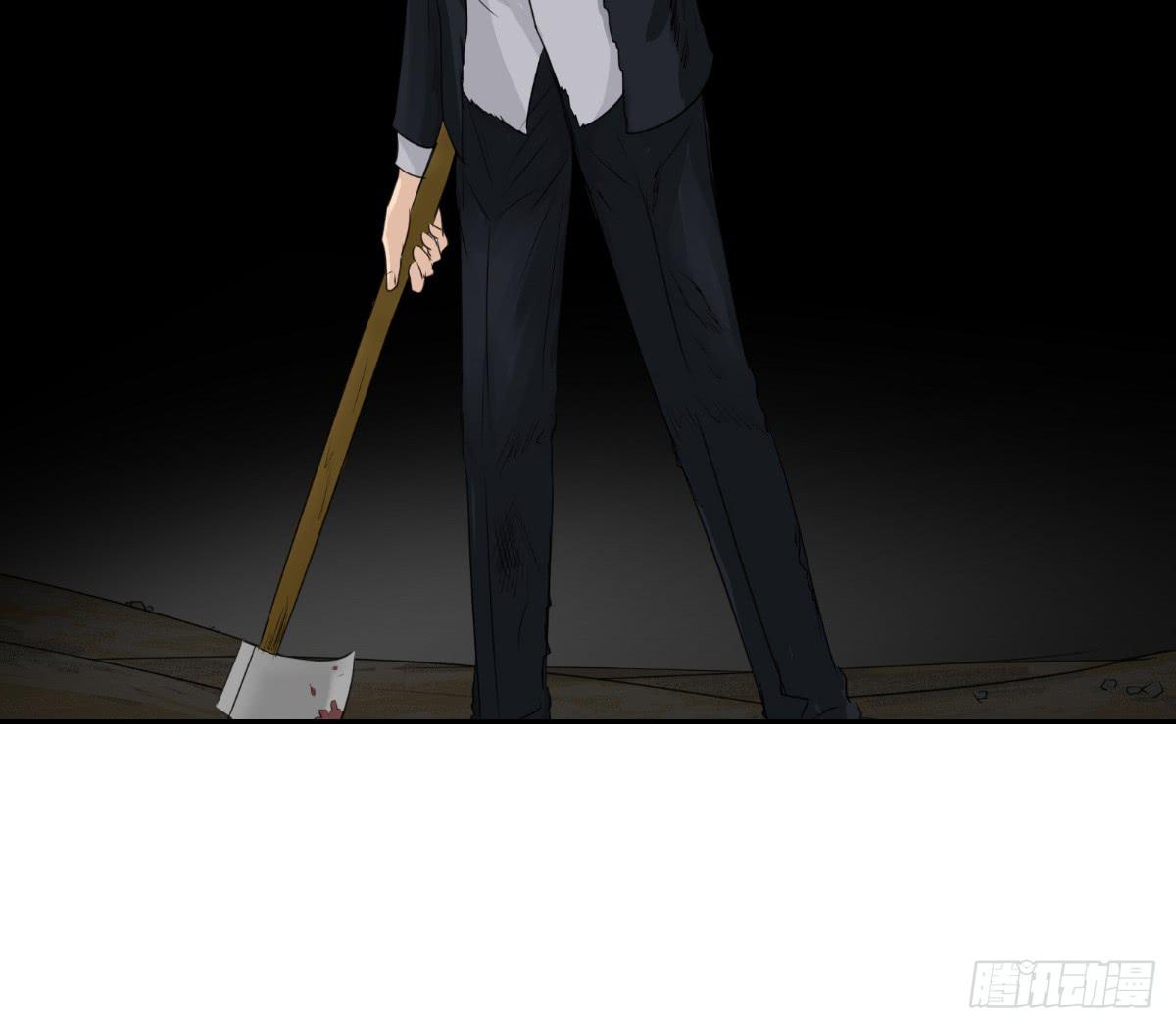 番外8(1/2)-第45话