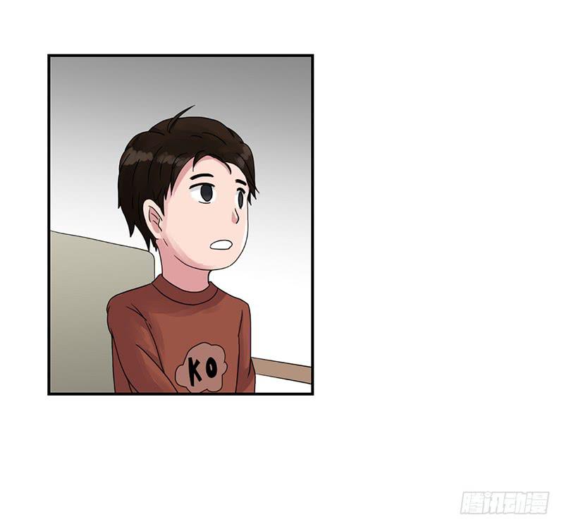 黑暗幼儿园（2）(1/2)-第47话