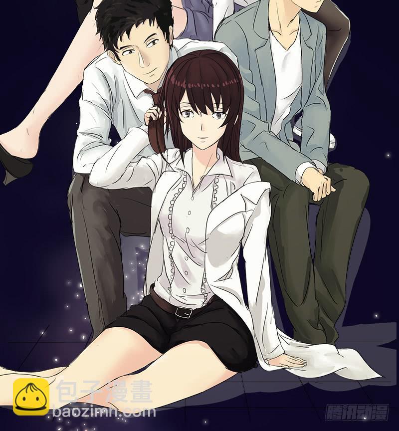 黑暗幼儿园（2）(1/2)-第47话