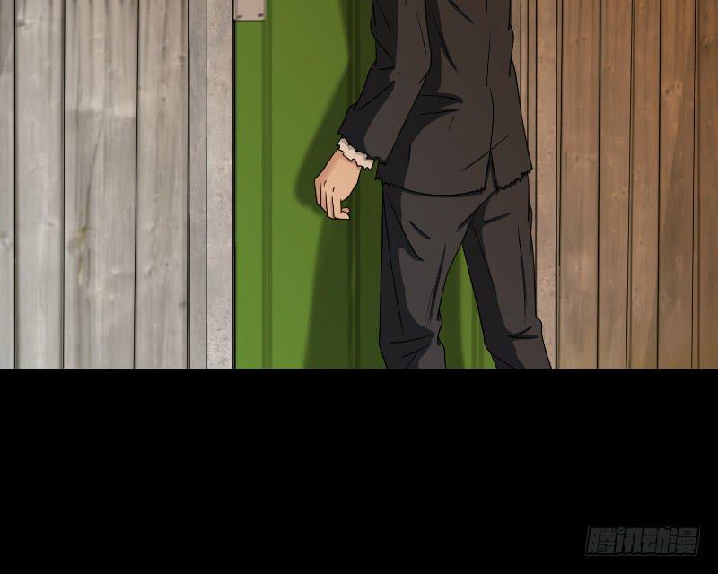 黑暗幼儿园（4）(1/2)-第49话