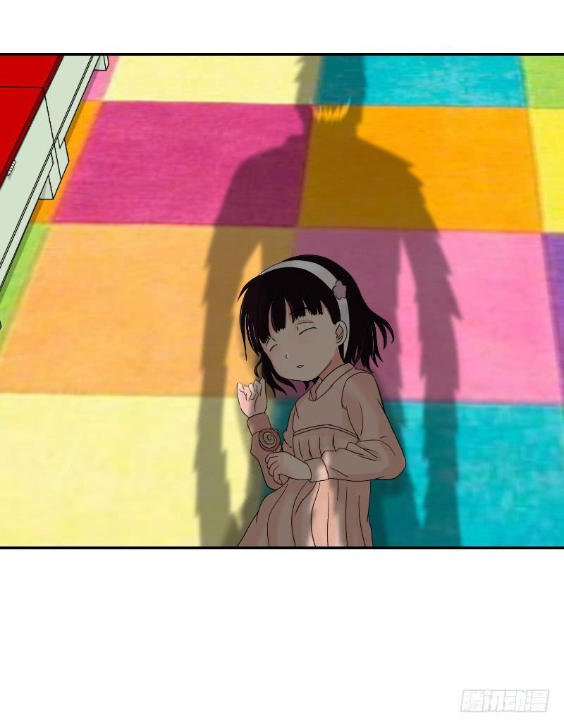 黑暗幼儿园（4）(1/2)-第49话