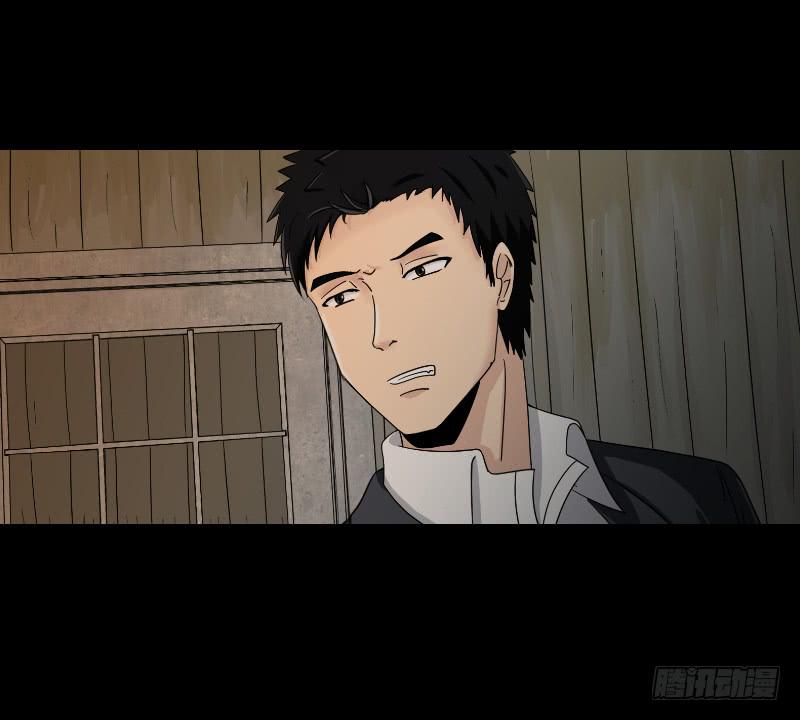 黑暗幼儿园（4）(1/2)-第49话