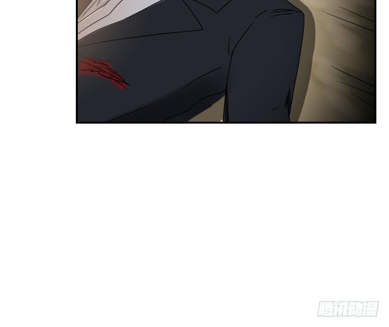 寒潮（2）(1/2)-第55话