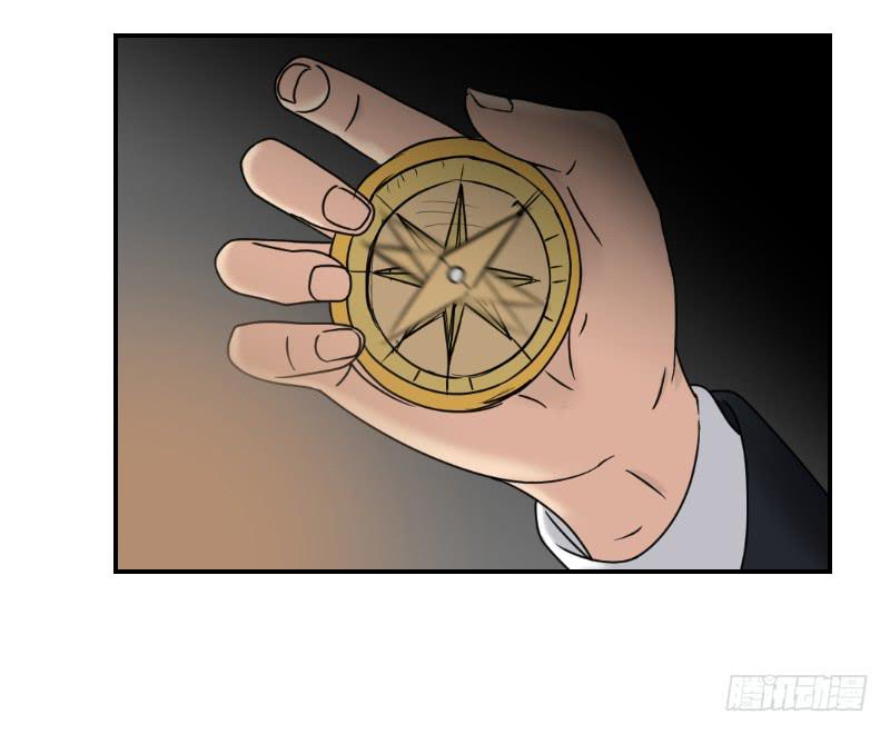 寒潮（2）(1/2)-第55话