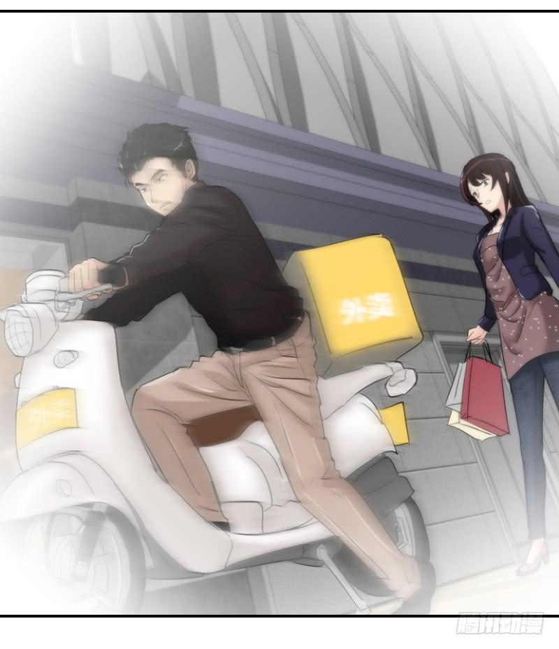 寒潮（2）(1/2)-第55话