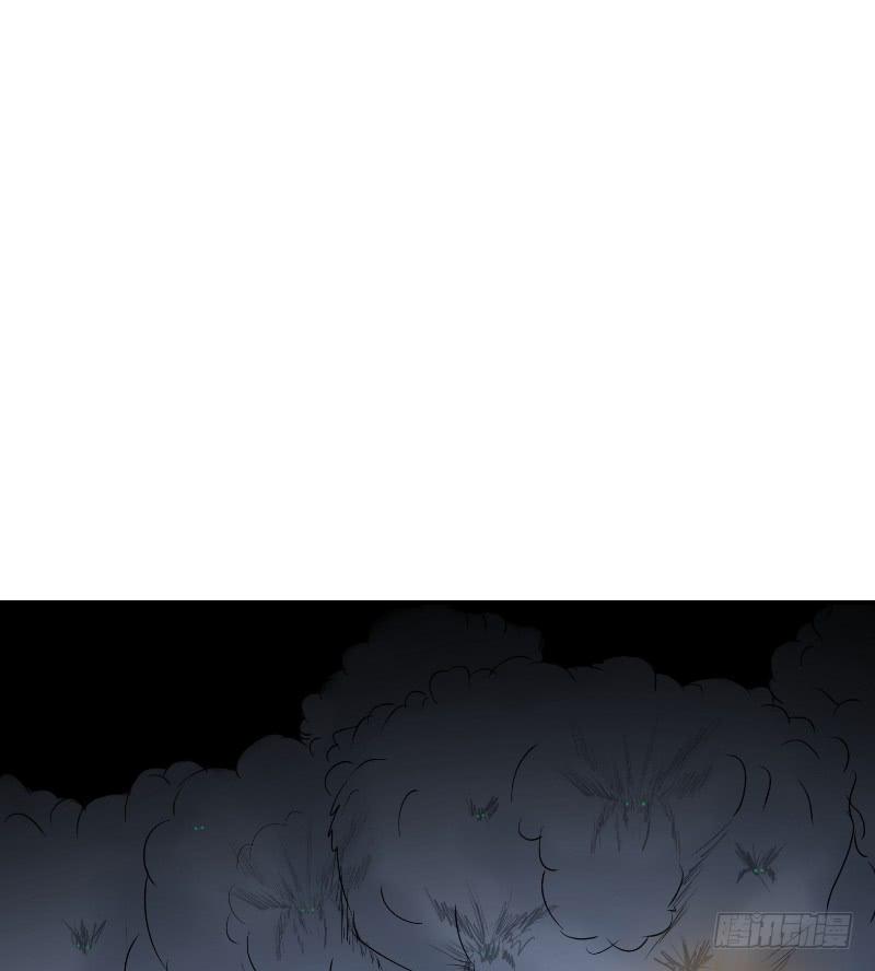 寒潮（2）(1/2)-第55话