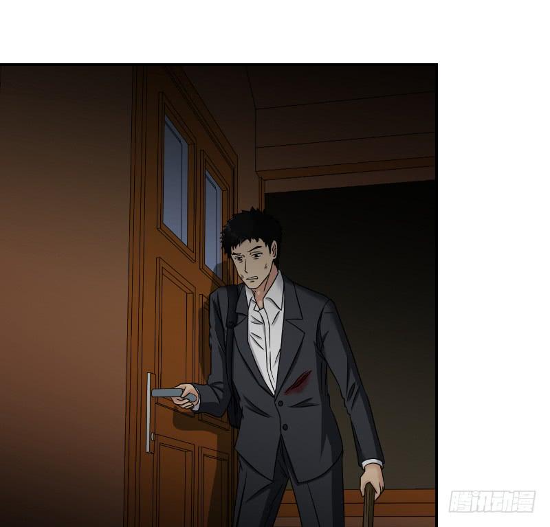 寒潮（2）(1/2)-第55话