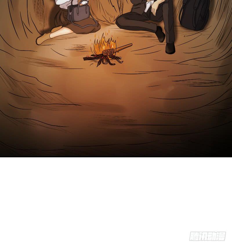 寒潮（6）(1/2)-第59话