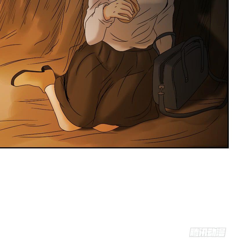 寒潮（6）(1/2)-第59话