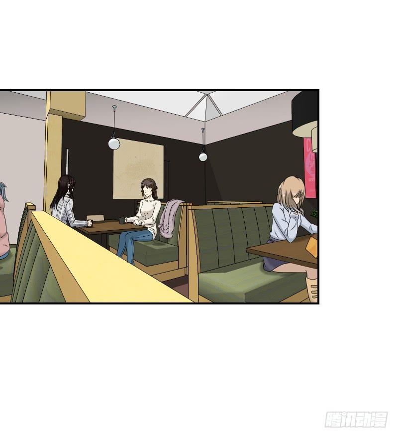 寒潮（6）(1/2)-第59话