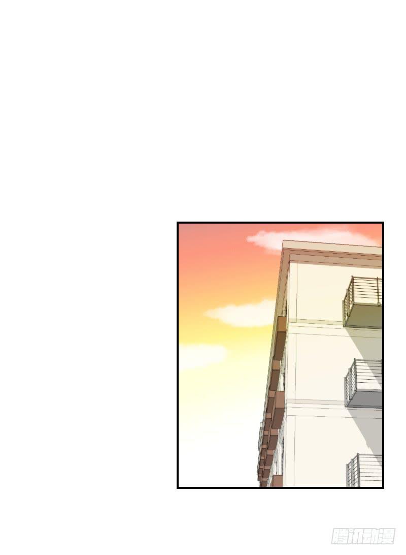 熠的初恋（2）-第61话