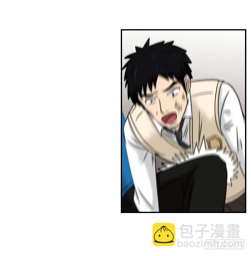 熠的初恋（2）-第61话