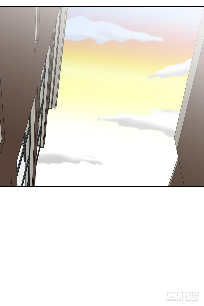 熠的初恋（2）-第61话