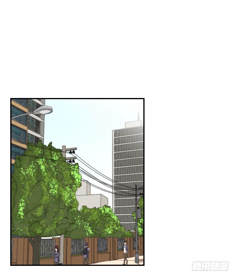 熠的初恋（4）(1/3)-第63话