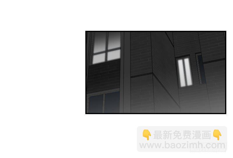 熠的初恋（6）(1/2)-第65话