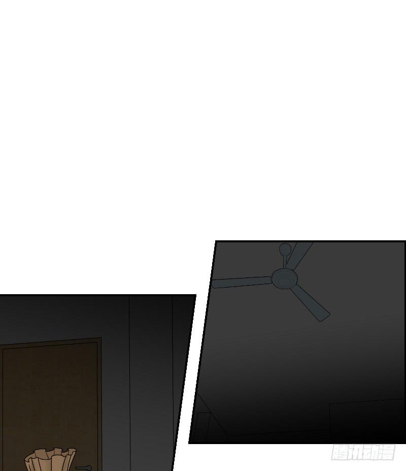 熠的初恋（6）(1/2)-第65话