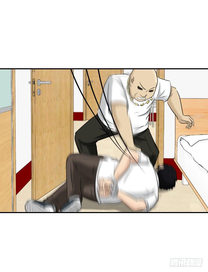 织梦人番外10(1/2)-第67话