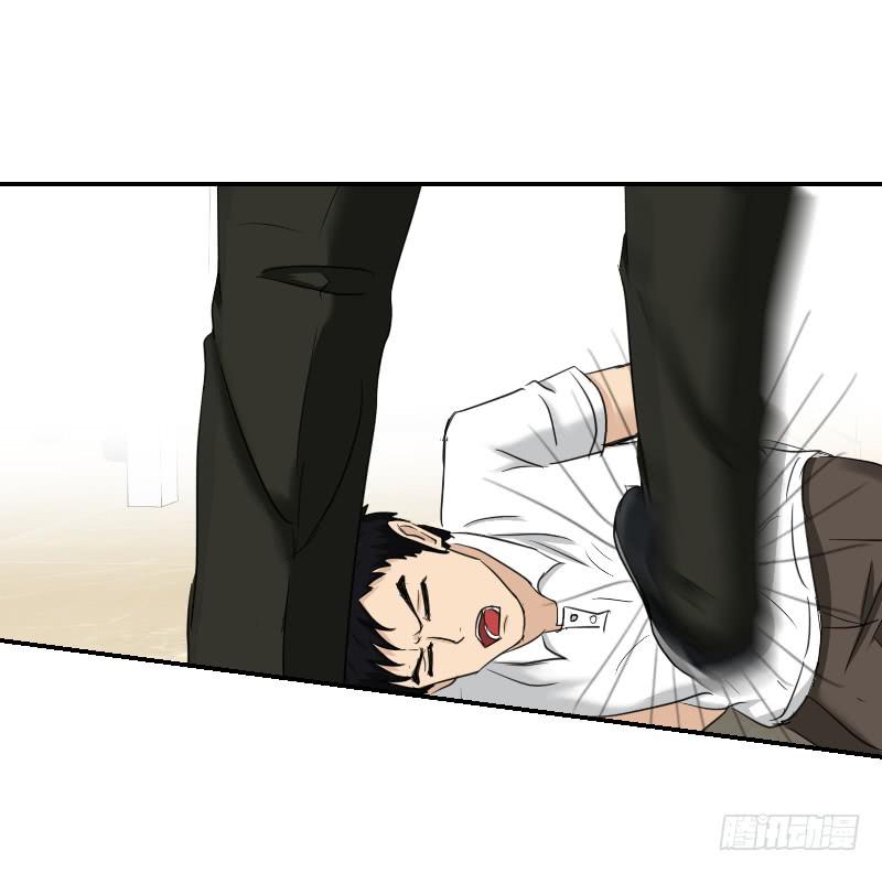 织梦人番外10(1/2)-第67话