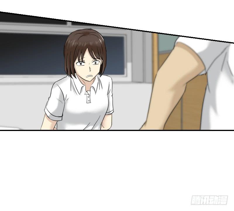 织梦人番外10(1/2)-第67话