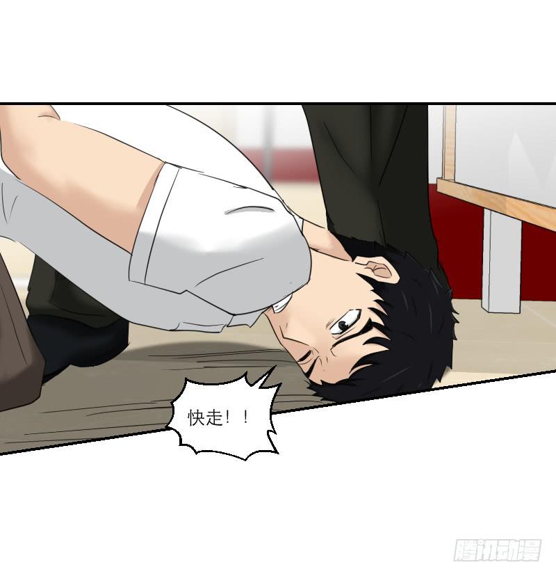 织梦人番外10(1/2)-第67话