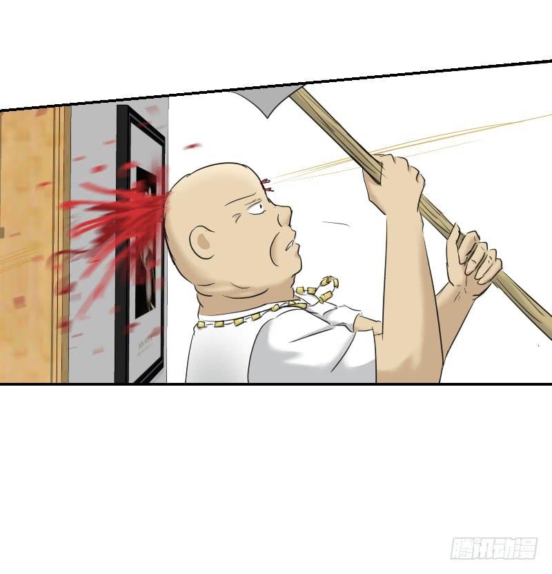 织梦人番外10(1/2)-第67话