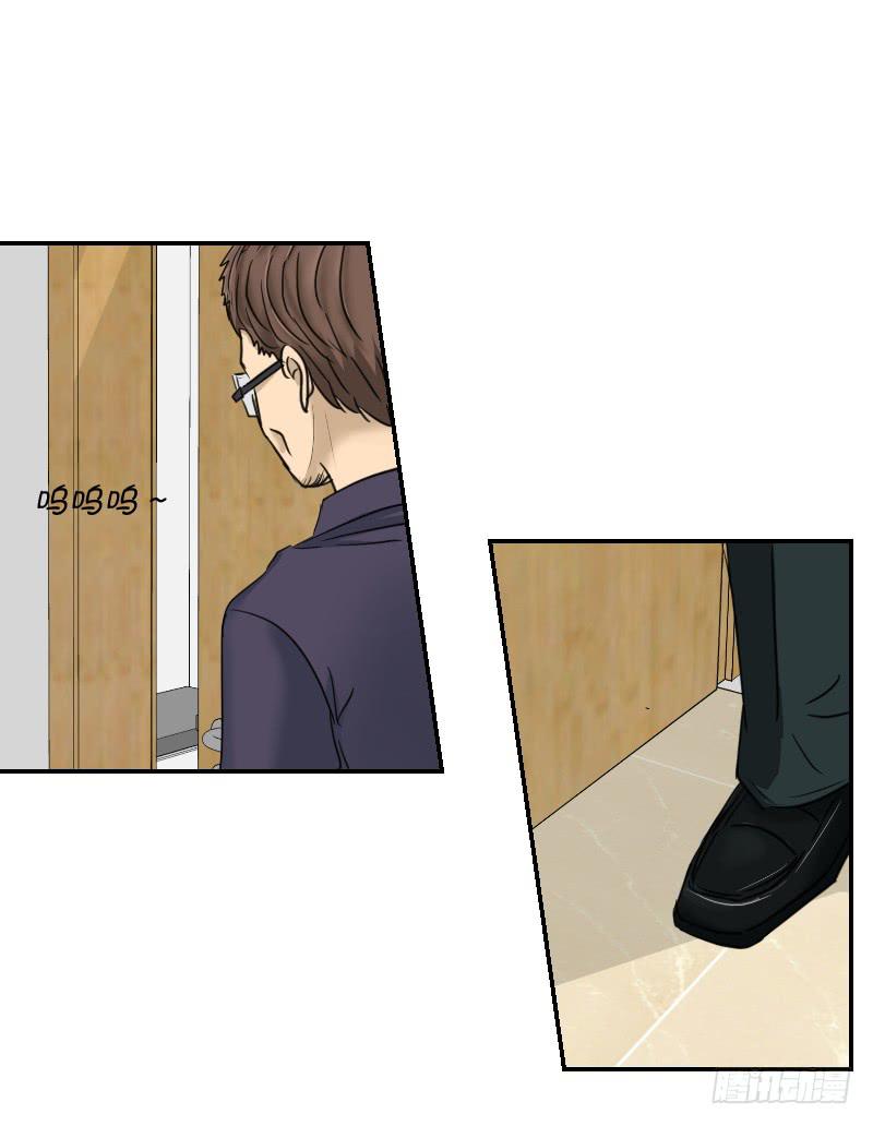 织梦人番外10(1/2)-第67话