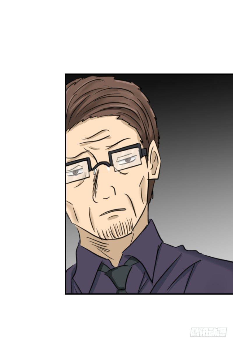 织梦人番外10(1/2)-第67话