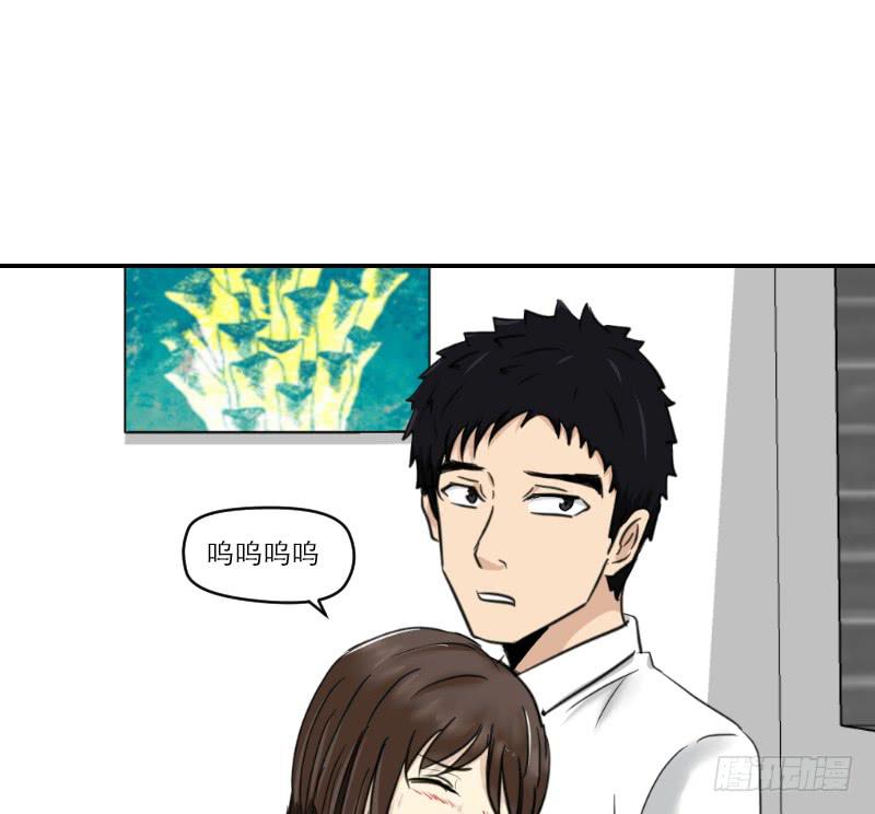 织梦人番外10(1/2)-第67话