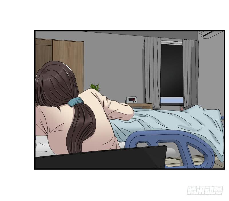 织梦人番外10(1/2)-第67话