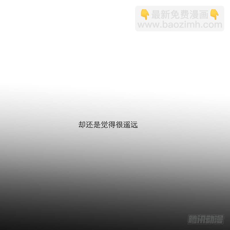 织梦人番外10(1/2)-第67话