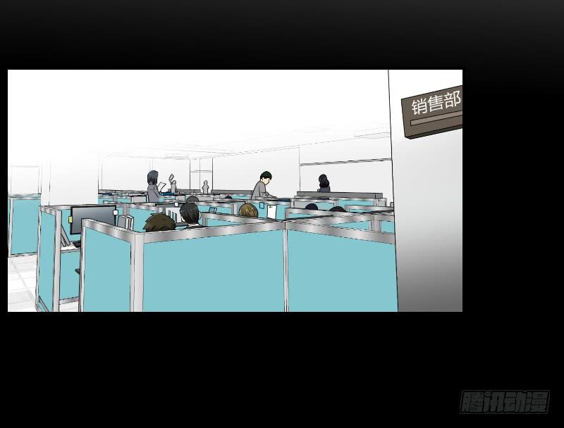 织梦人番外10(1/2)-第67话