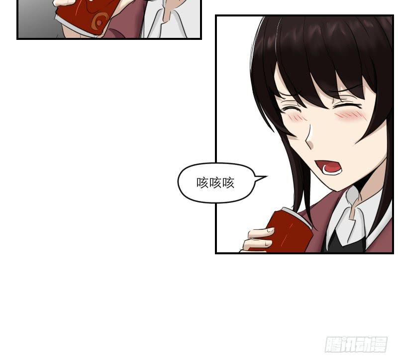 归来（2）(1/2)-第69话