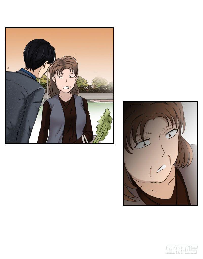 归来（4）(1/2)-第71话