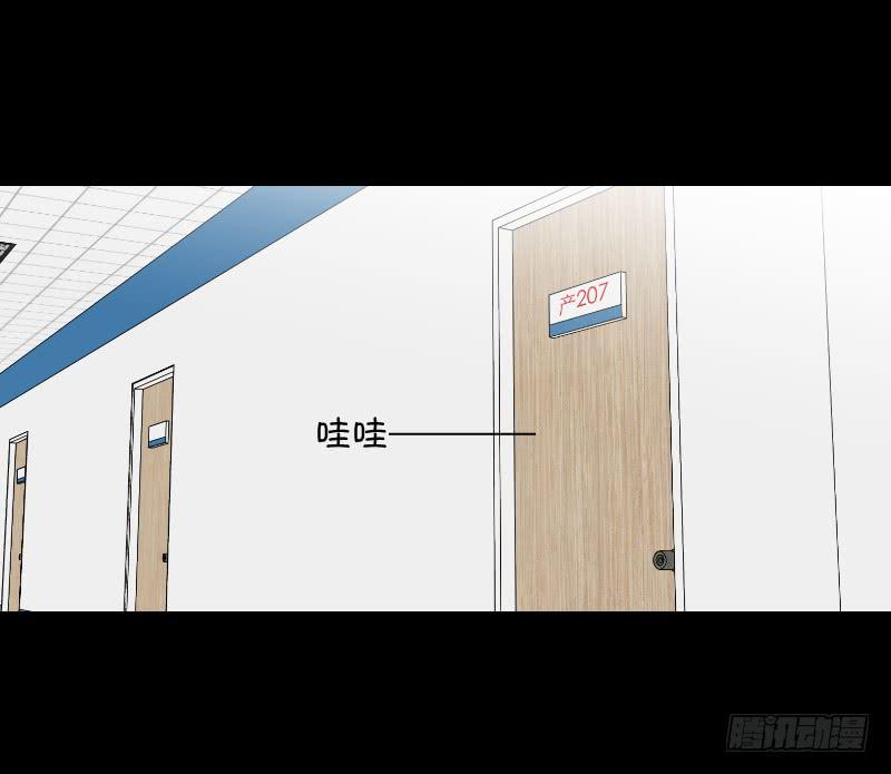 整容时代（1）(1/2)-第73话