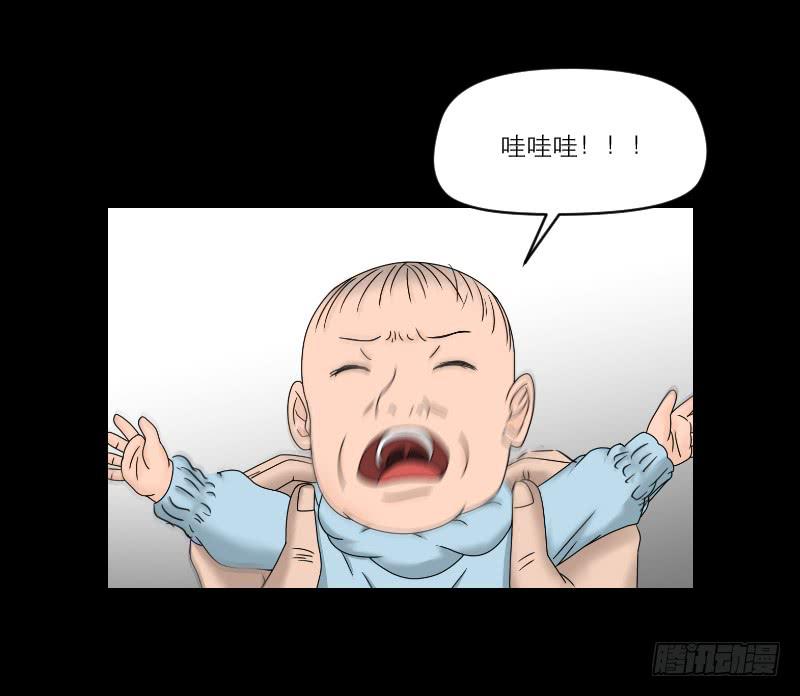 整容时代（1）(1/2)-第73话