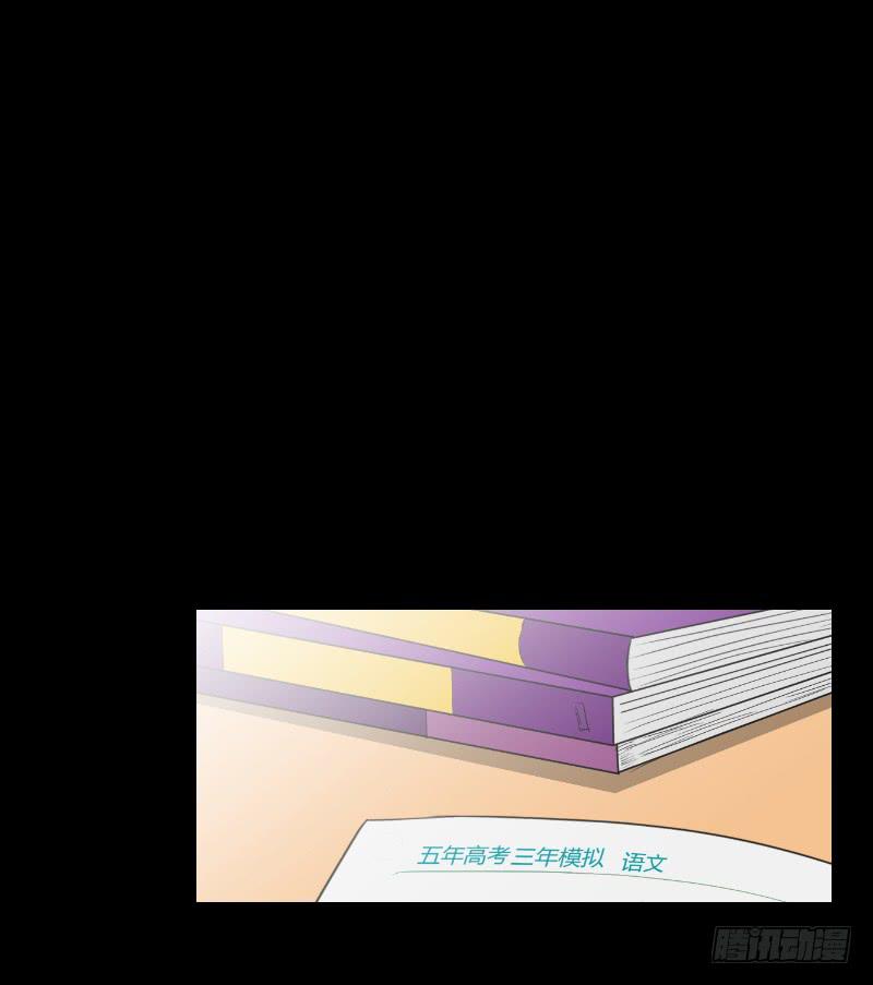 整容时代（1）(1/2)-第73话