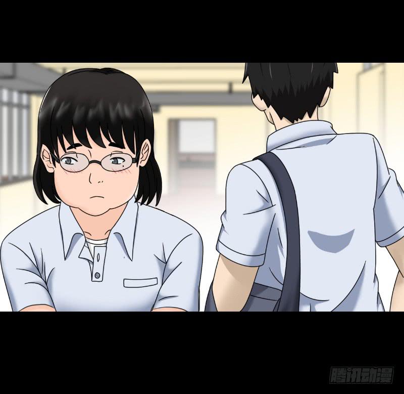 整容时代（3）(1/2)-第75话