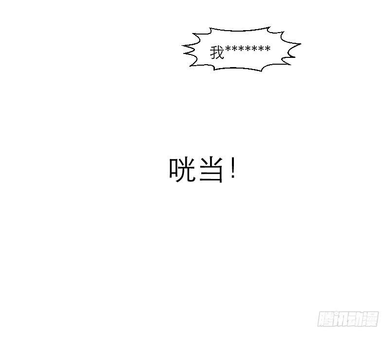 爱情童话（1）(1/2)-第9话