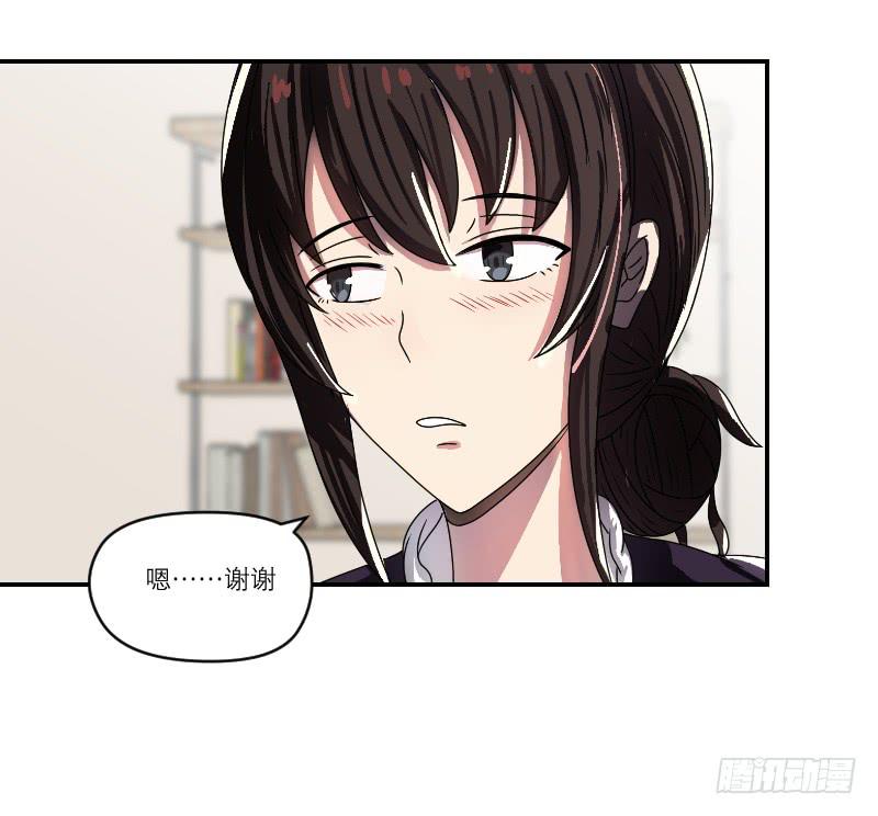 番外12(1/2)-第81话